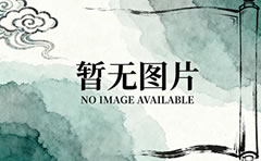 How Five Element Theory Guides Diagnosis Prevention and L...